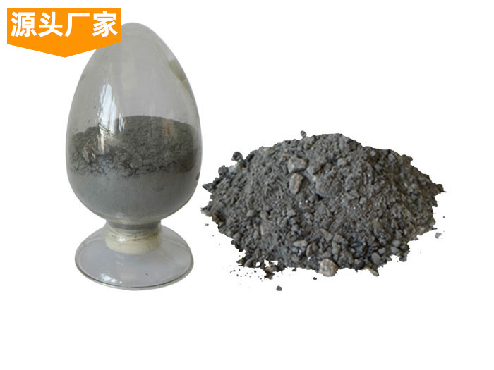 耐磨可塑料 耐磨可塑料