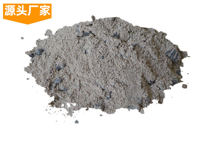 粘土質搗打料 粘土質搗打料