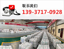 ϵ҂ 13937170928